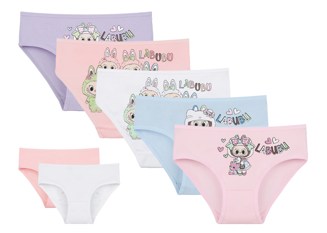 Gaćice Za Djevojčice