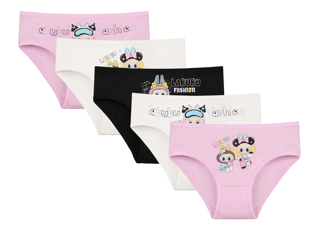 Gaćice Za Djevojčice